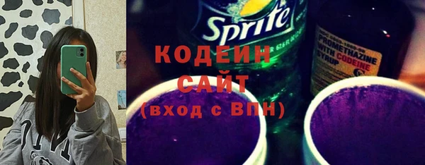 гашиш Абаза