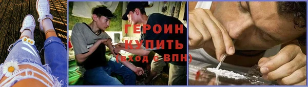 гашиш Абаза