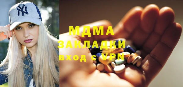 дмт Алексеевка