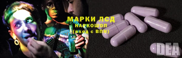 дмт Алексин