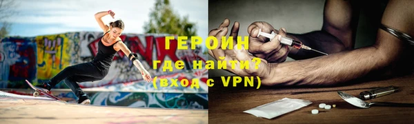 гашишное масло Абдулино