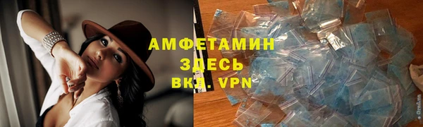 гашишное масло Алзамай