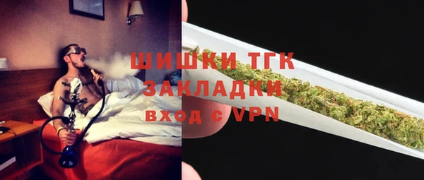 гашишное масло Абдулино