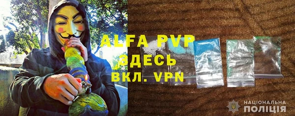 гашишное масло Абдулино