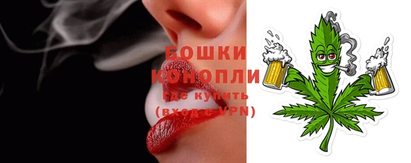 гашишное масло Абдулино