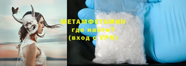 гашишное масло Абдулино