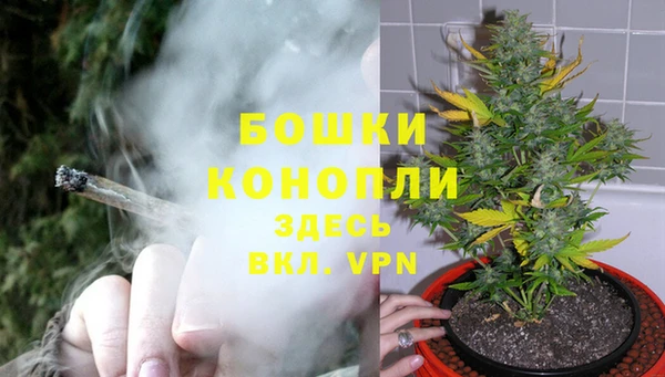 гашиш Абаза