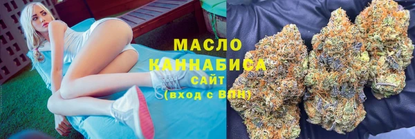 шишки Абинск