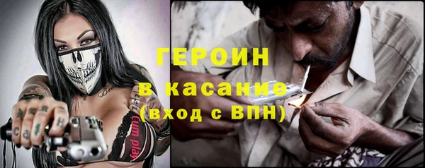 гашишное масло Абдулино