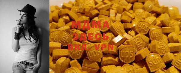 гашишное масло Абдулино